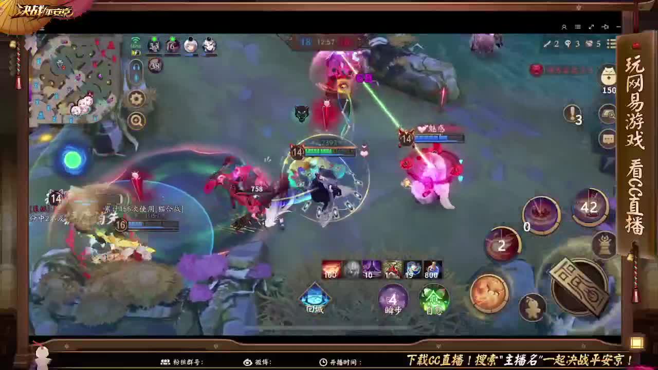 妖魔鬼怪快离开 第2段