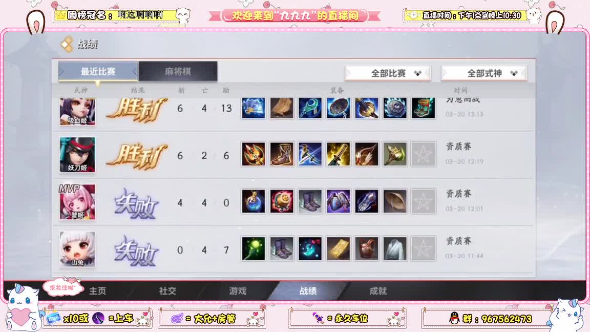 嗓子疼少说点话