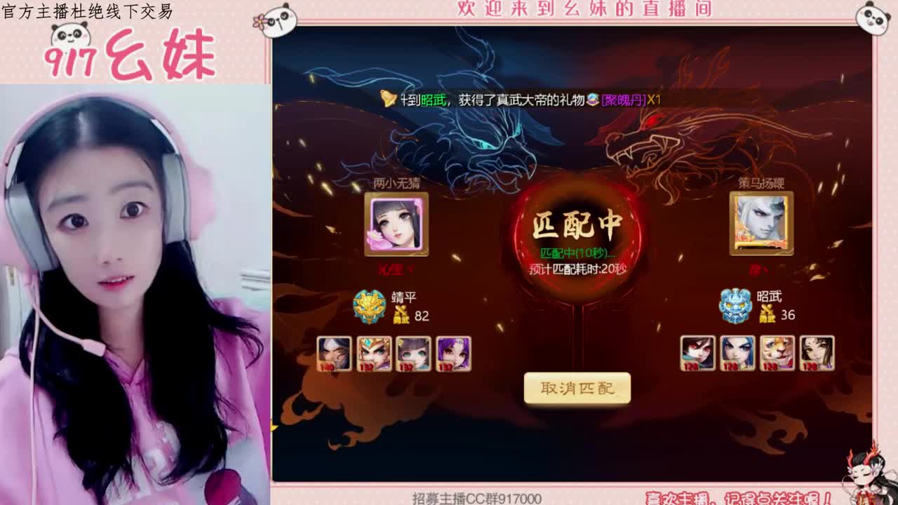 老板说让领悟个吉人 第1段