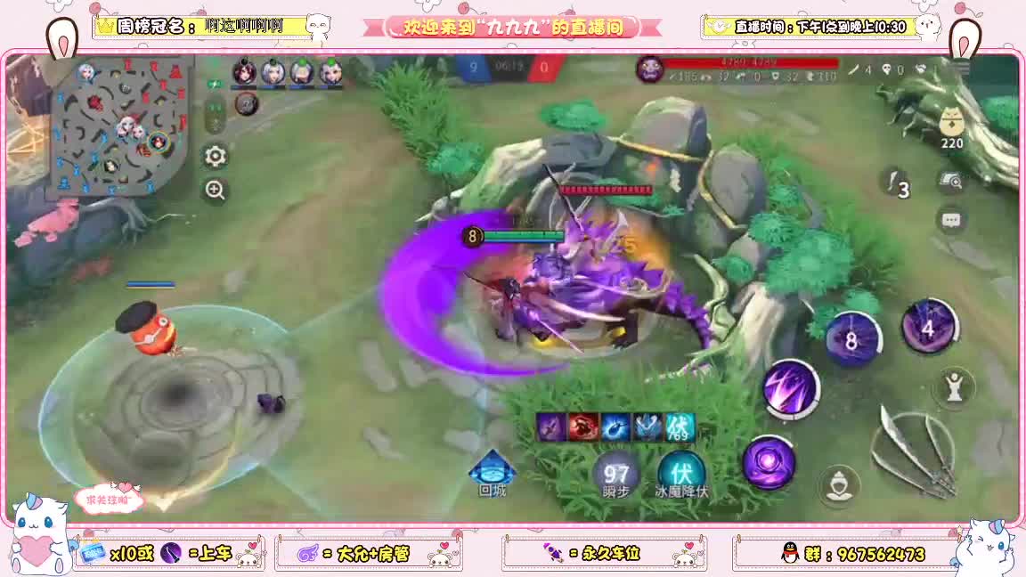 嗓子疼少说点话 第1段