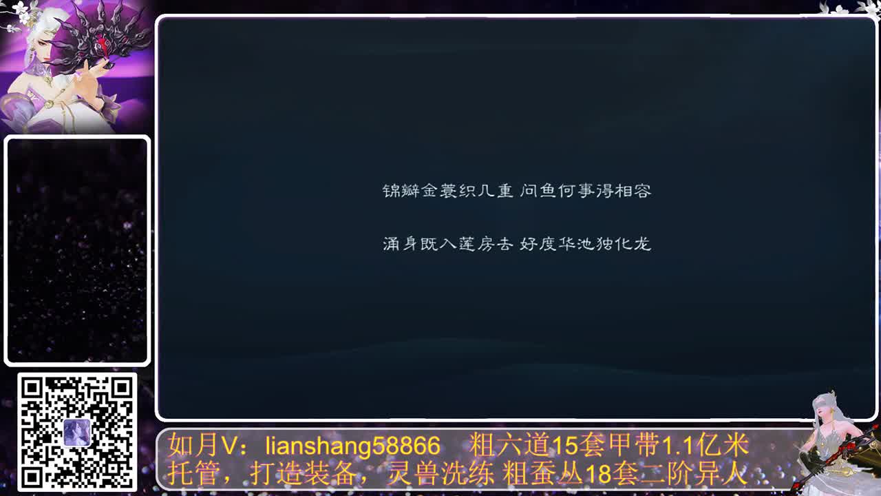 做最努力的自己一起加油 第1段