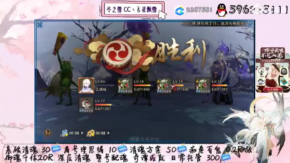 啧啧啧