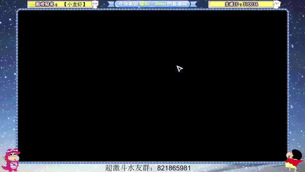 日常日常~320 第1段