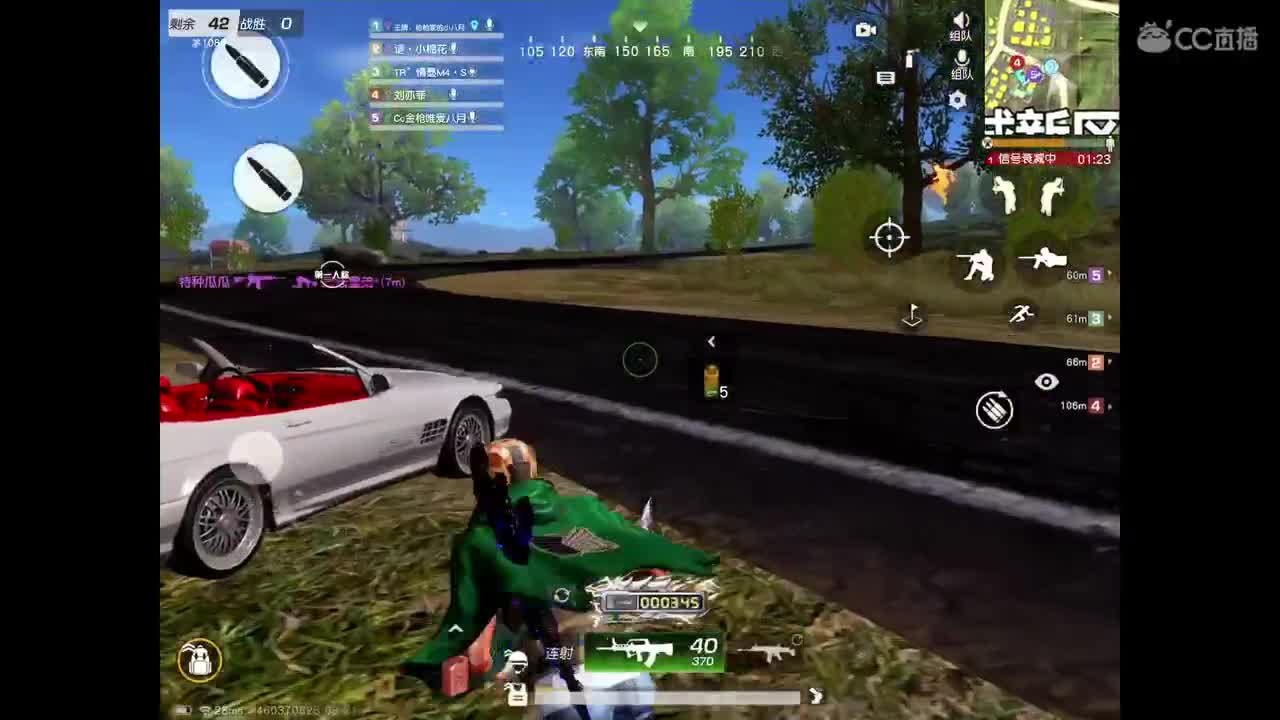 早起的鸟儿有?吃，有没有上榜的 第1段