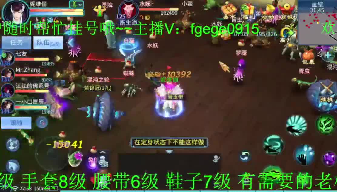 接托管等各类业务~ 第2段