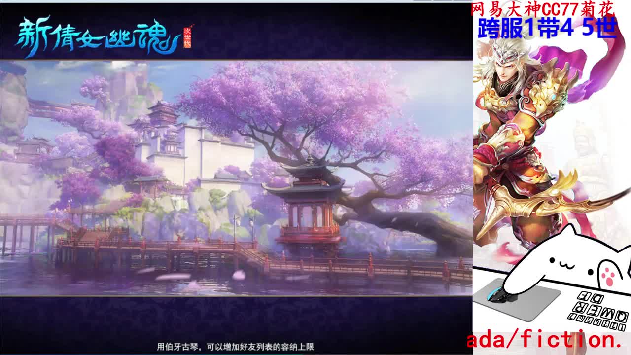 726幸运打宝 第1段