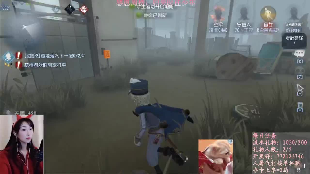 陪伴是最浪漫的旅程 第1段