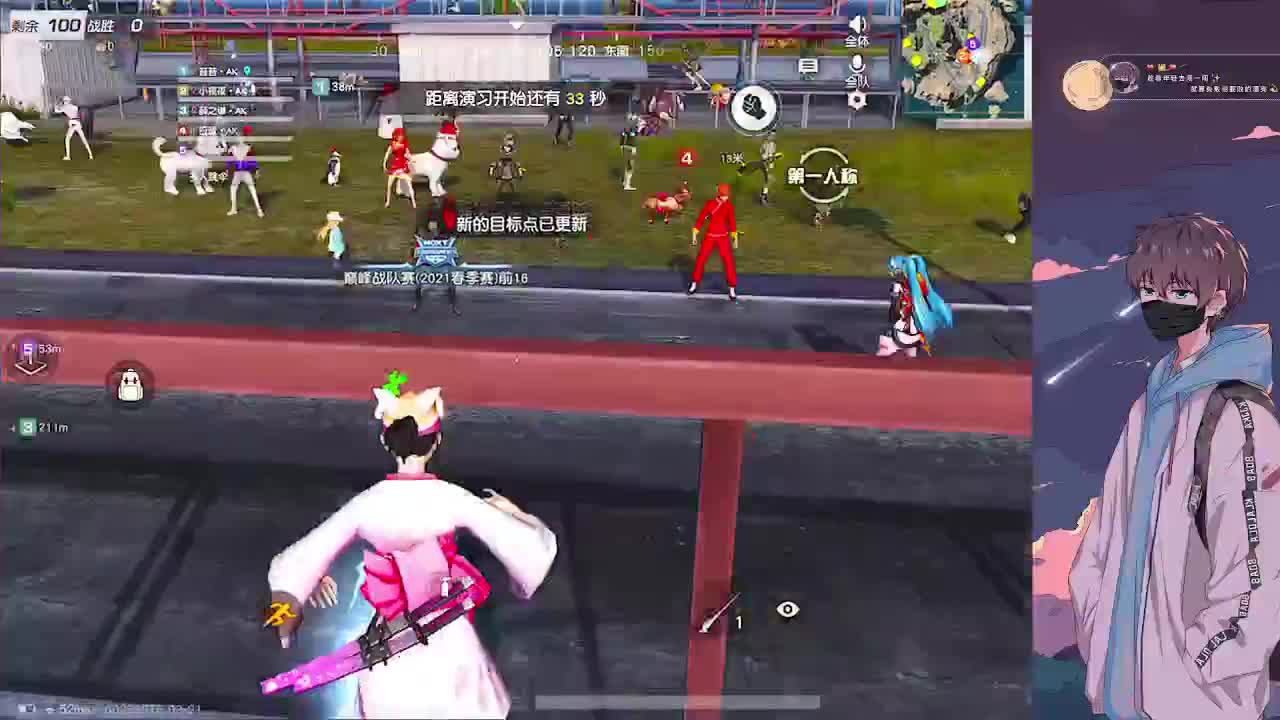努力 第2段