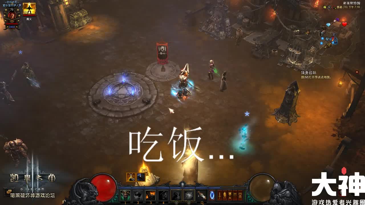 PTR设计蛮子的人牛逼 第2段