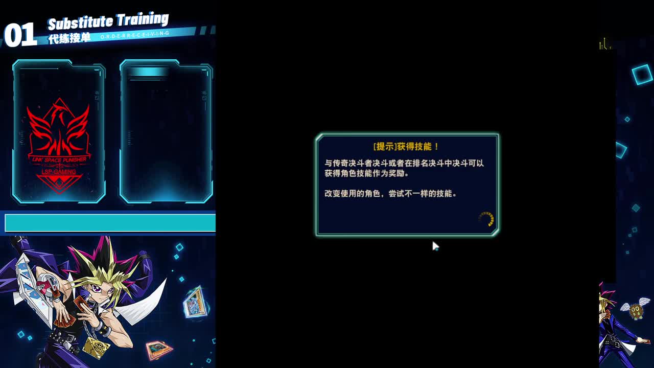 又是元气满满的一天！！ 第1段