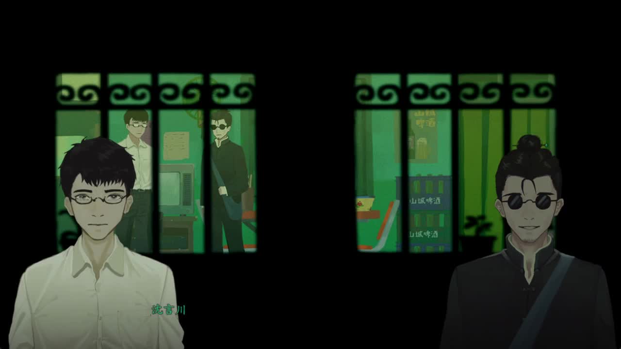 艾尔登法环 第1段