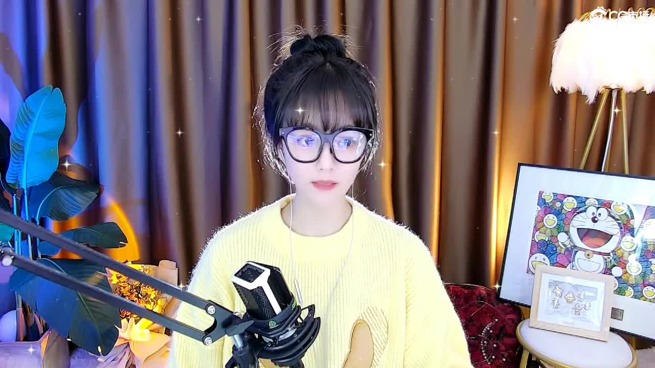 69广东四区白云山 第1段