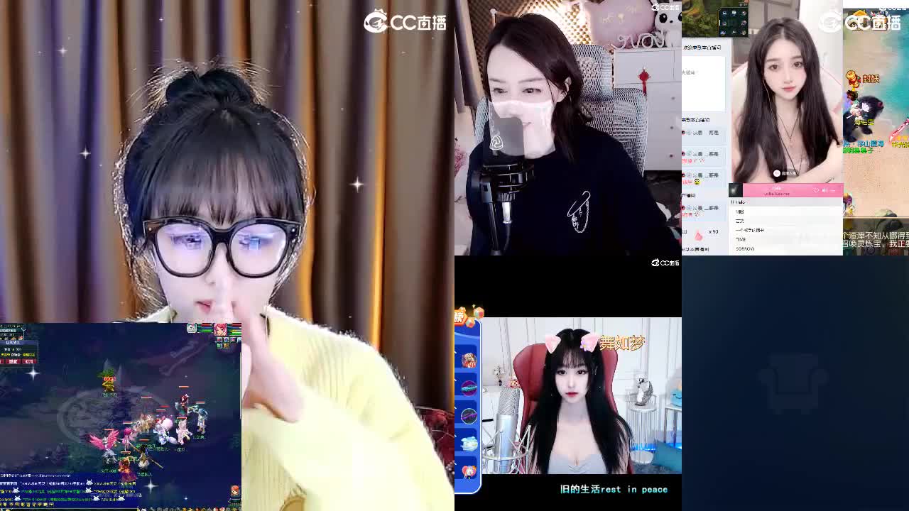 69广东四区白云山 第2段