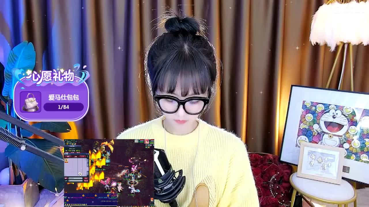 69广东四区白云山