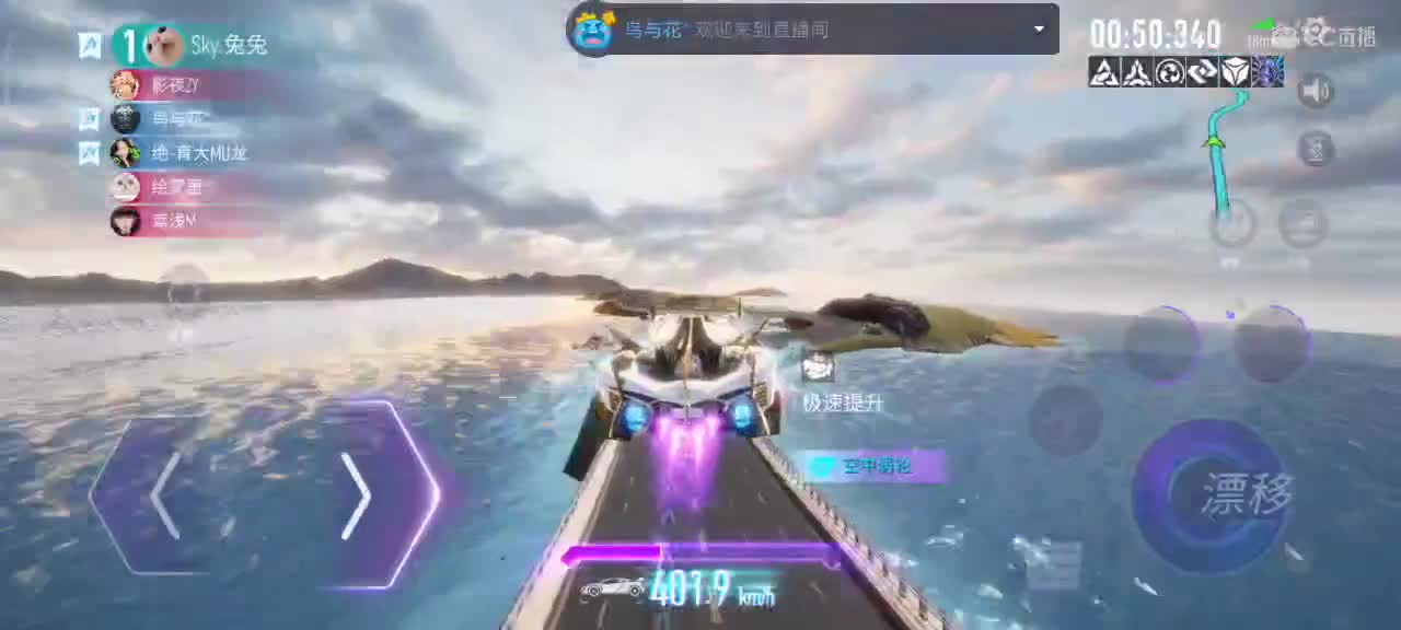 随缘跑法