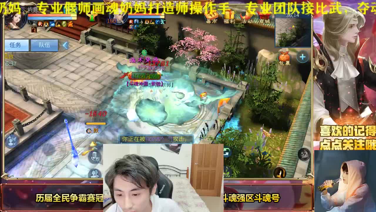 专业画魂奶妈偃师