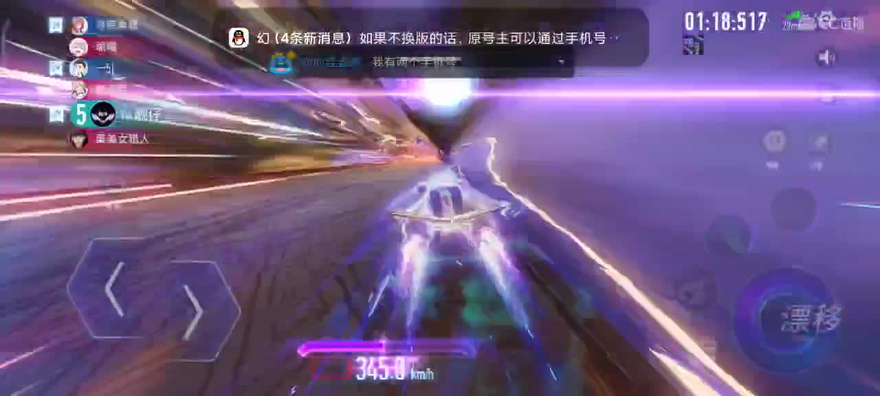 熟练度满级之路 第1段