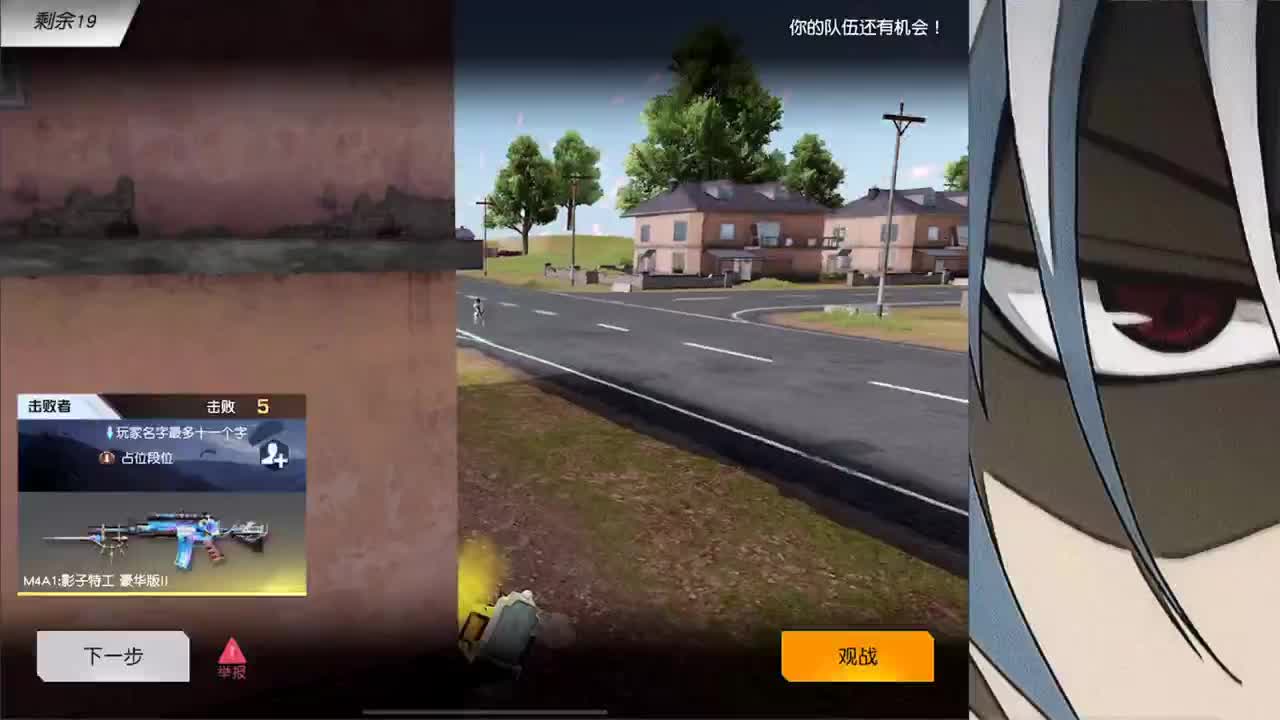 接iOS巅峰1-5000