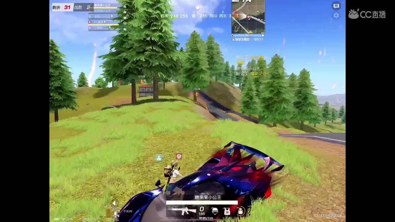 000000 第1段
