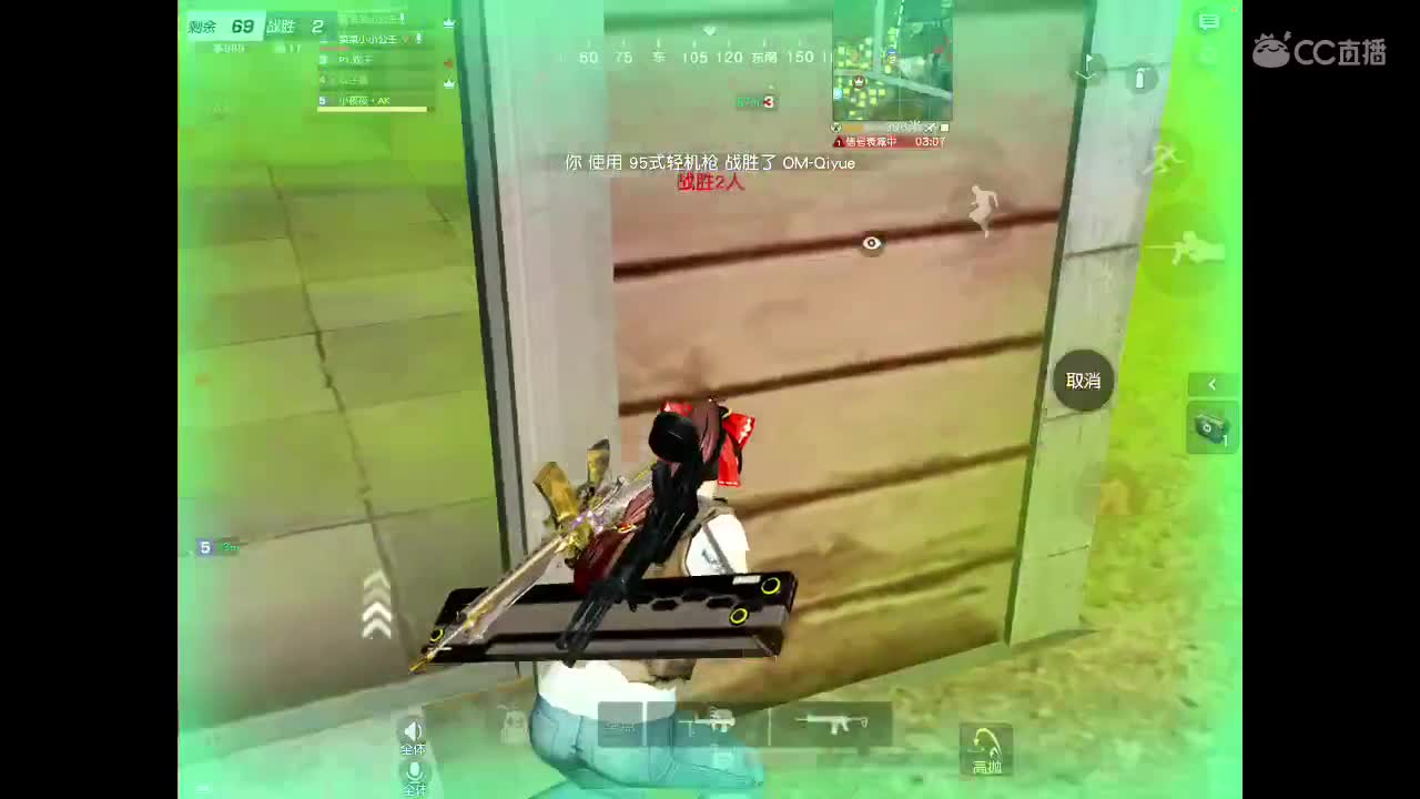 000000 第2段