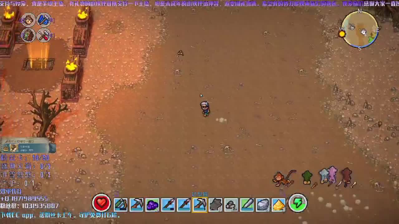 洋洋洋：每天都开心一点点 第2段