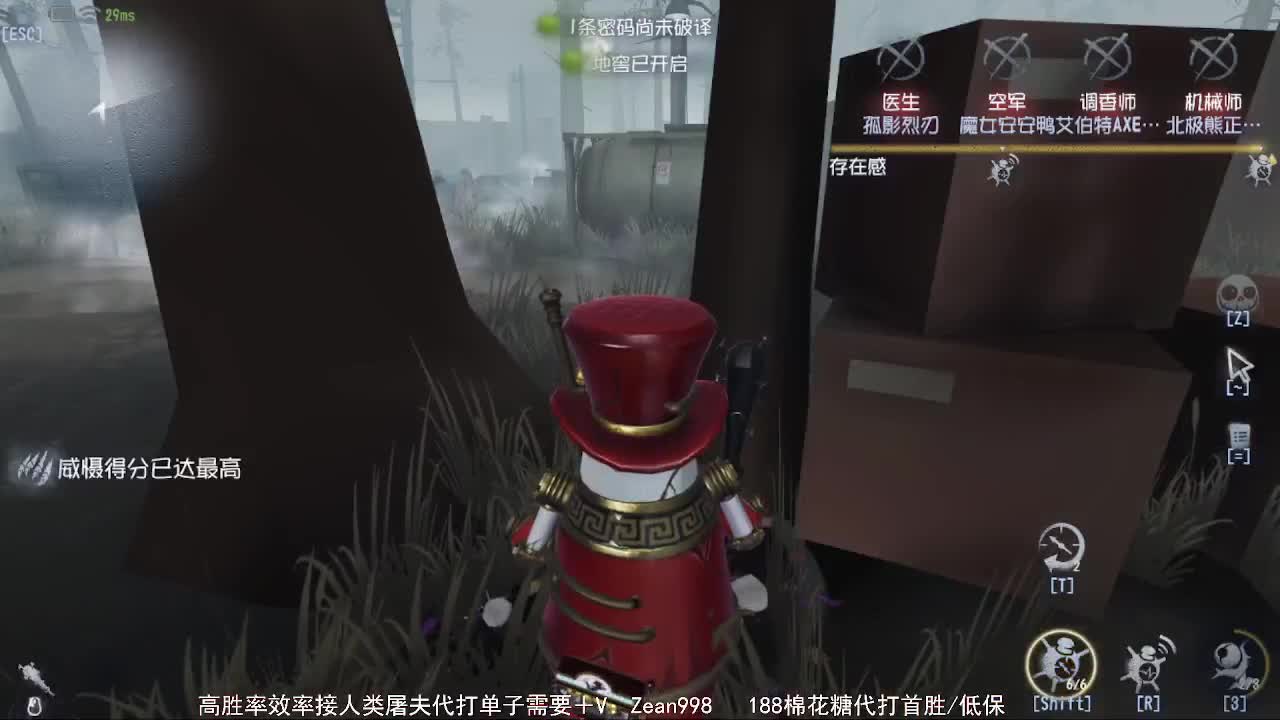 今天也是努力的一天 第1段