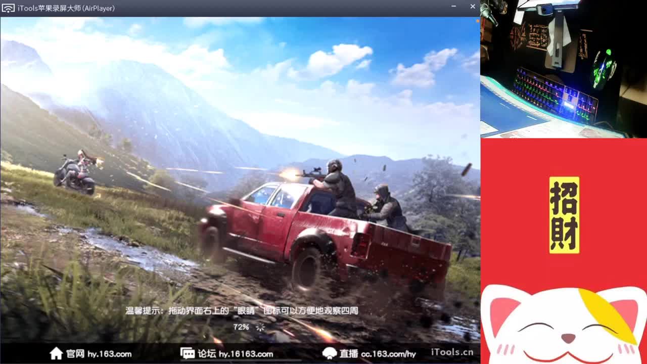 发奶茶了.//'♥♥ 第2段