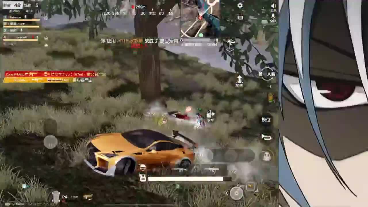 接iOS巅峰1-5000 第2段