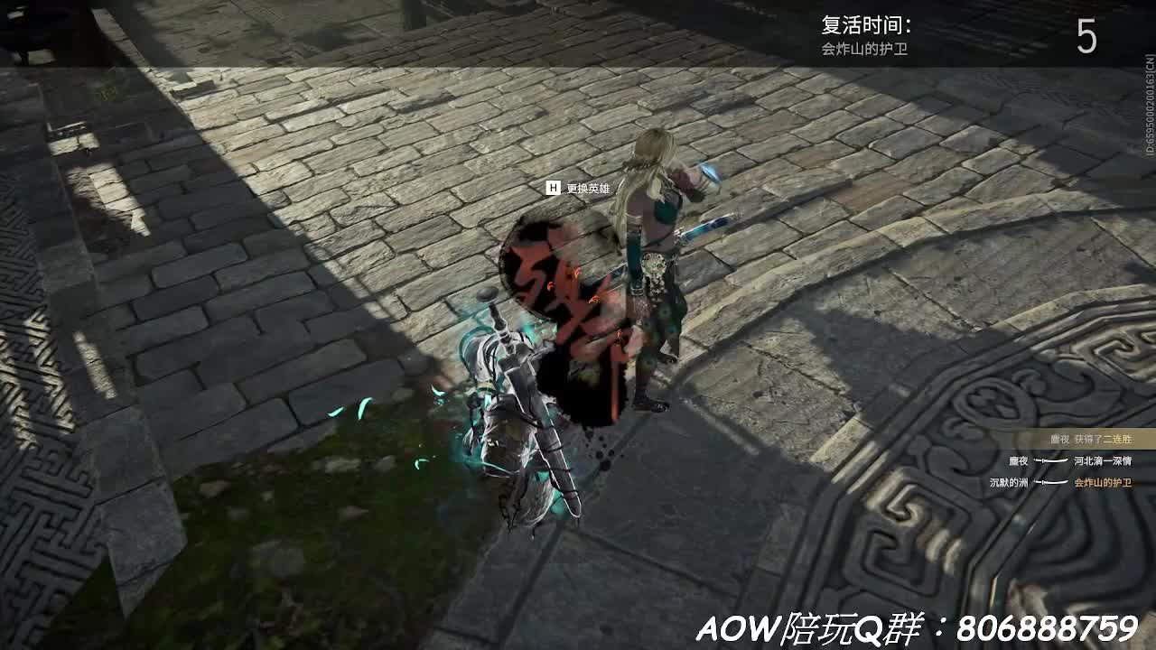 播！狠狠地播！