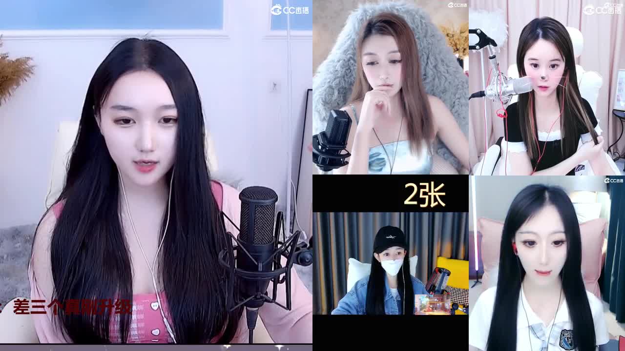 始于声音 忠于才艺 第2段