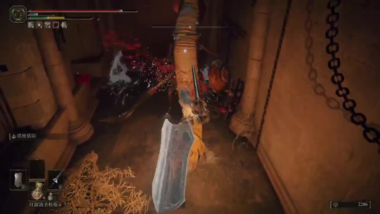 药丸的茶座 第1段