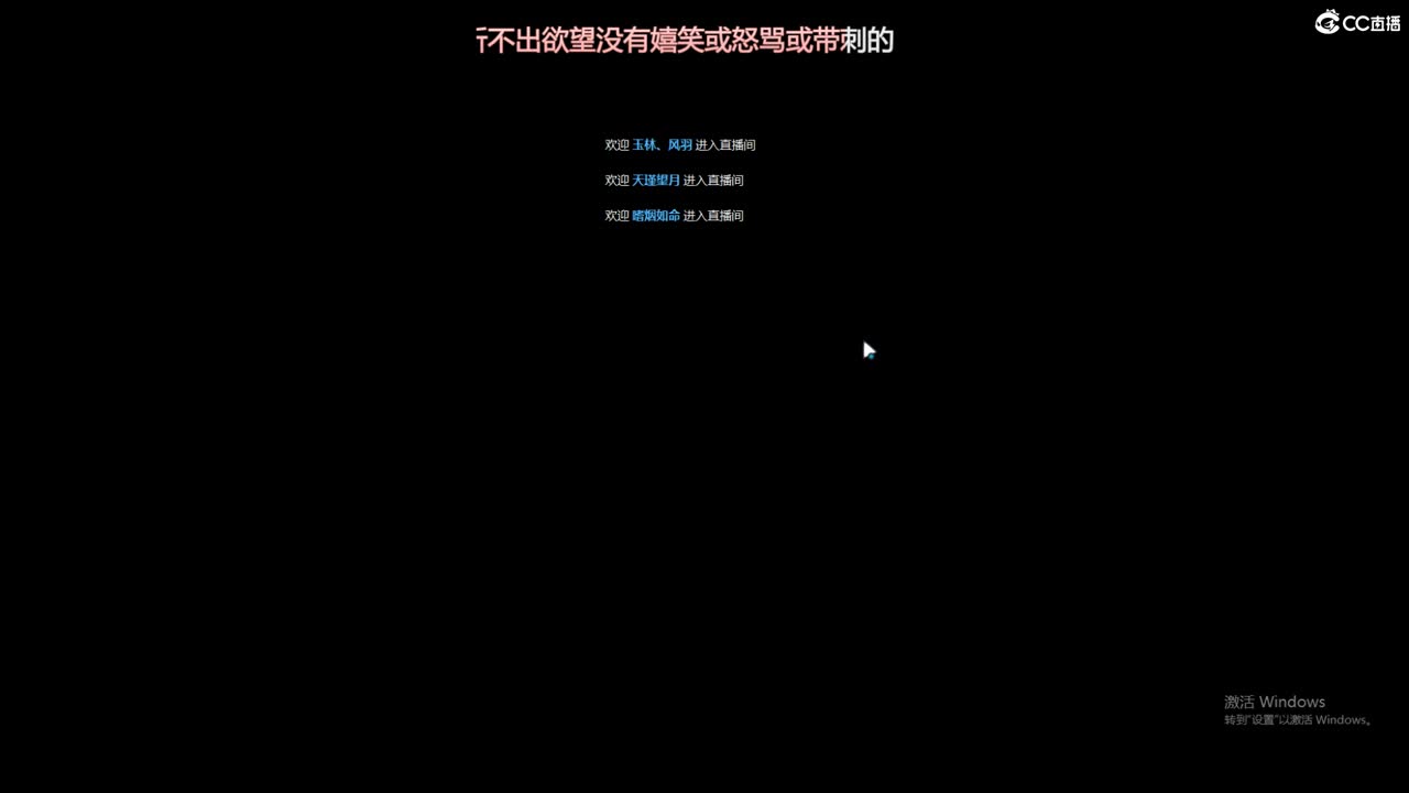 排位 熟练 来老板 第1段