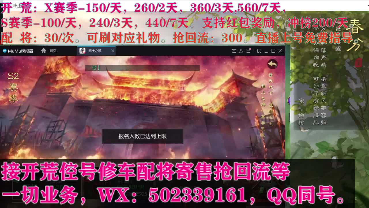 今天也是努力的一天 第3段