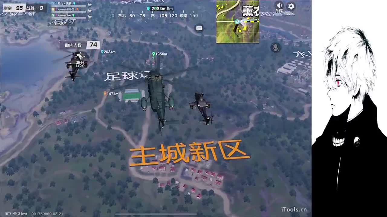 D 第1段