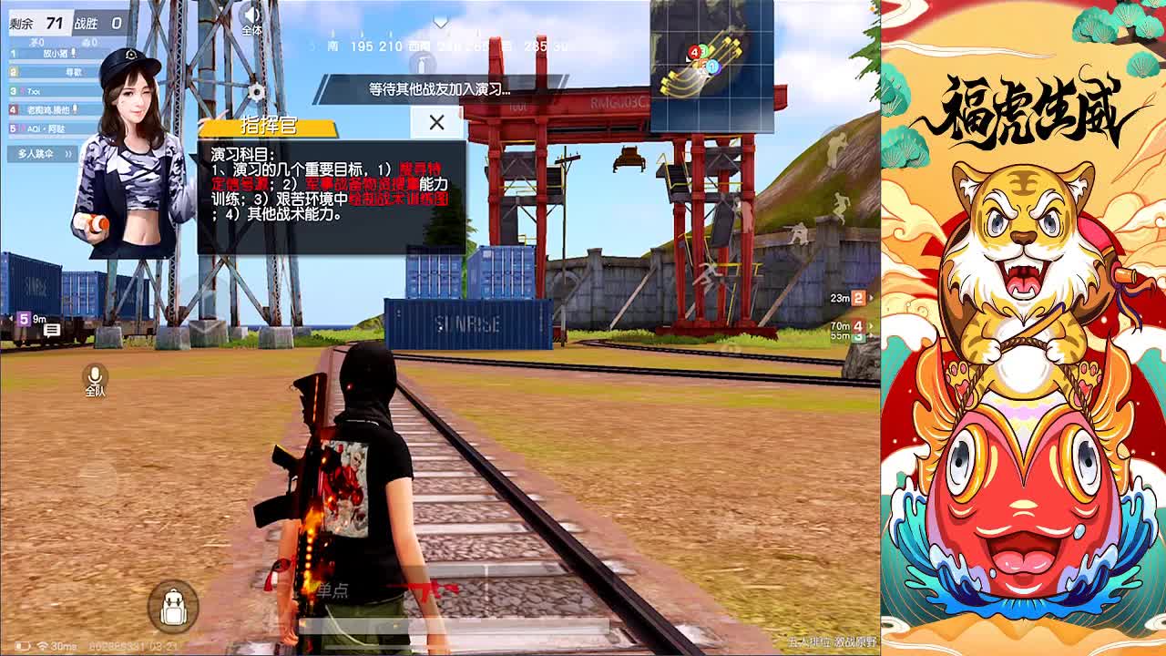 OK 第3段