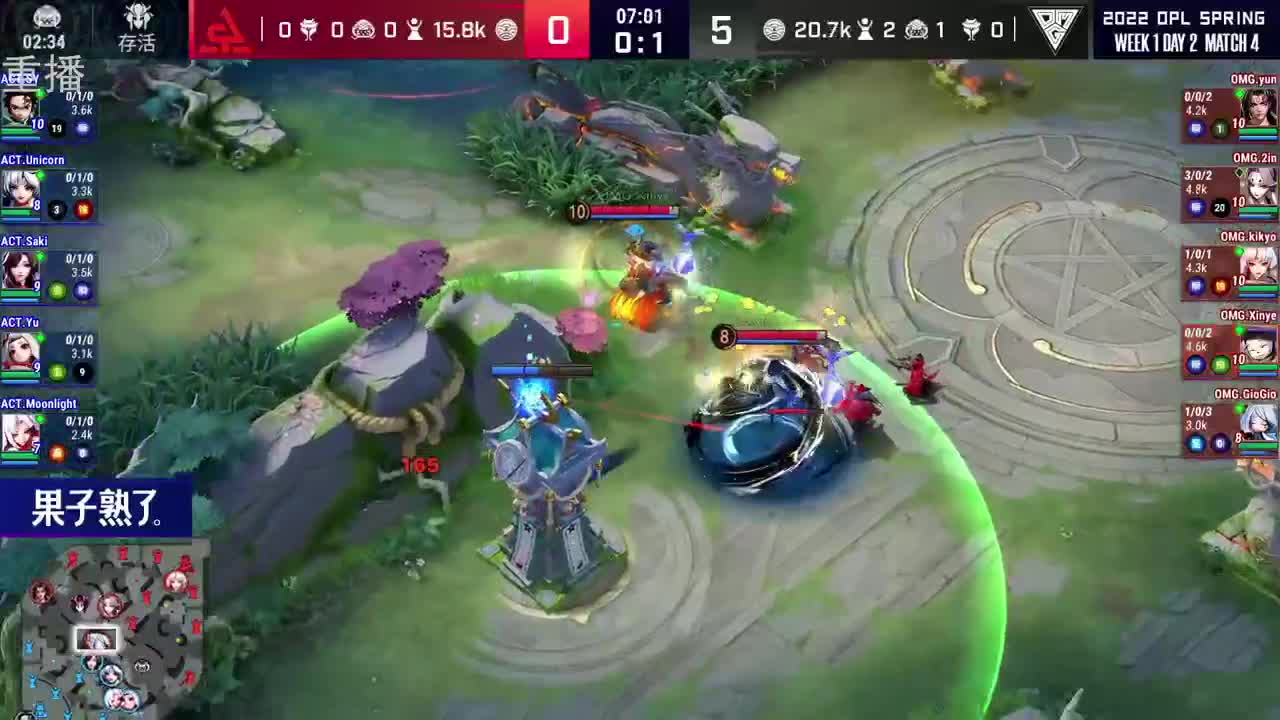 2022OPL春季赛常规赛 第2段