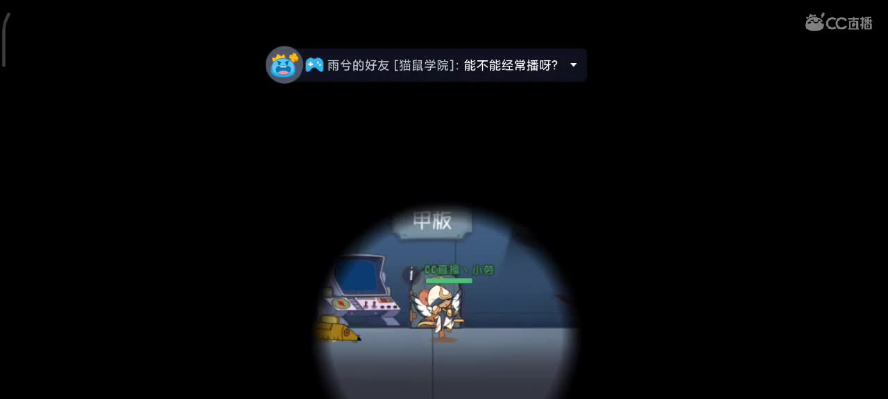 彻夜未眠