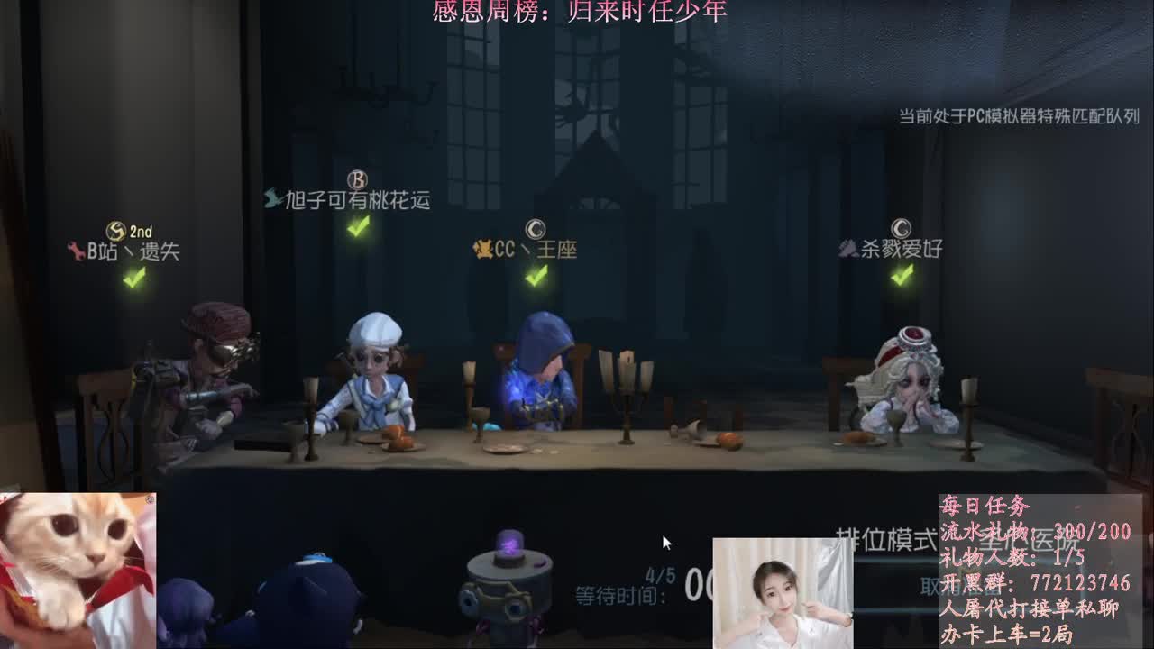 做最努力的自己一起加油