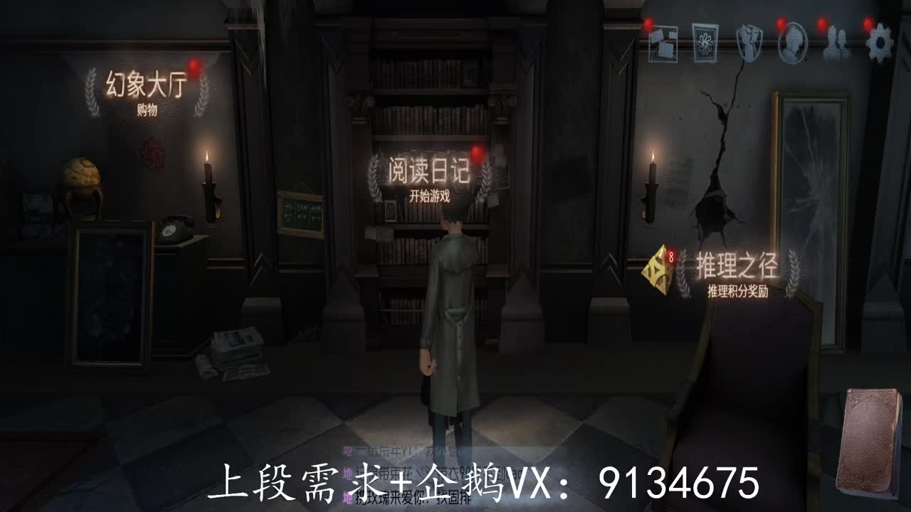 念念不忘必有回响