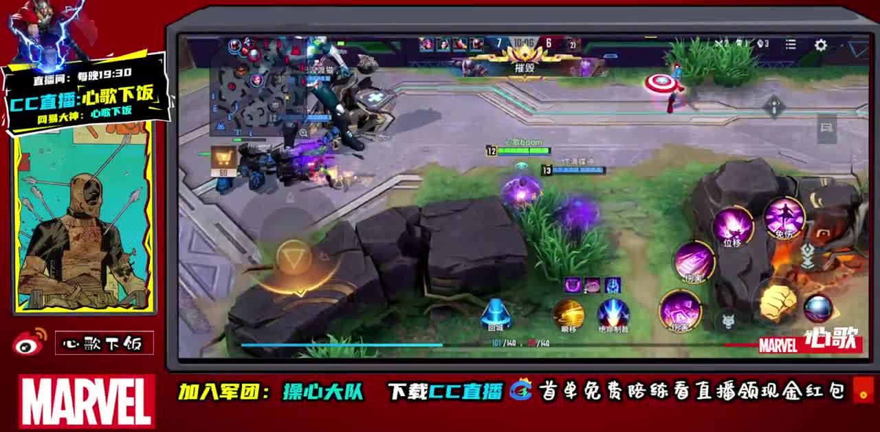 国服ADc不动 第1段