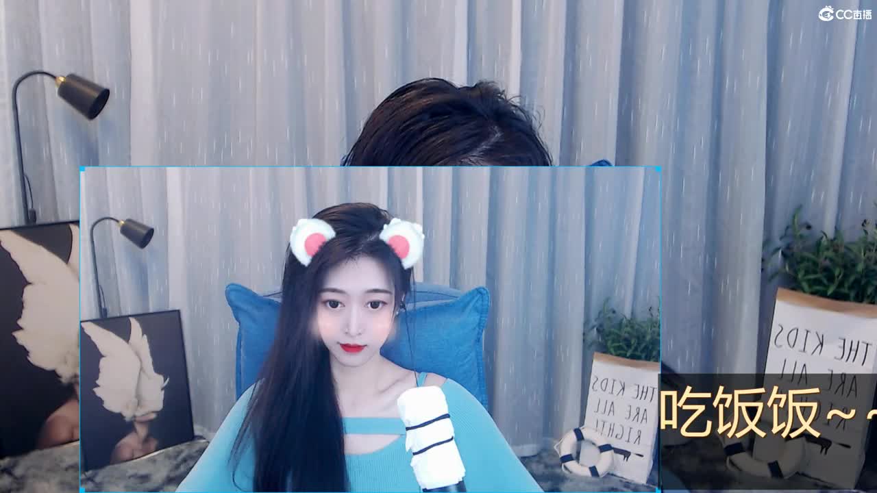 想要甜甜的你呀 第2段
