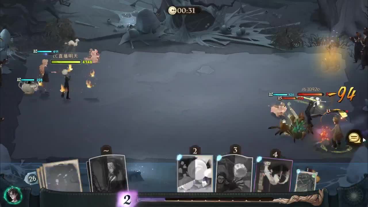调马师之父 第2段