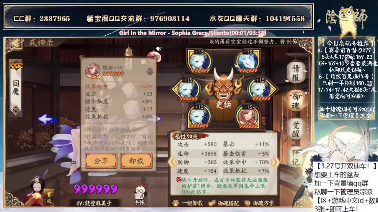 今天会不会出小赛季公告呢？ 第2段