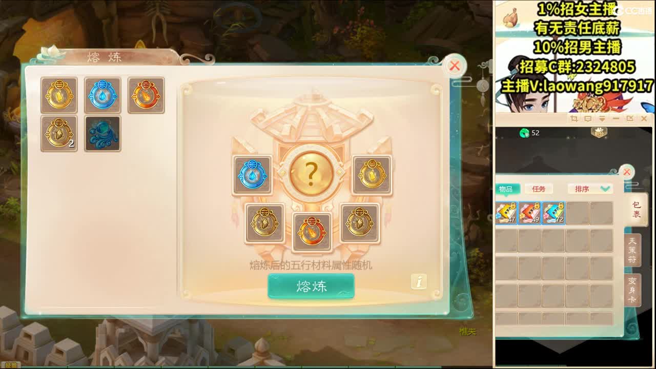 托一样的表现，接资源！ 第2段