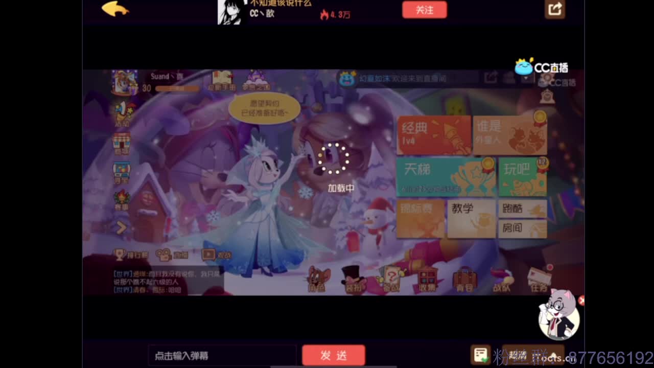 大家好~