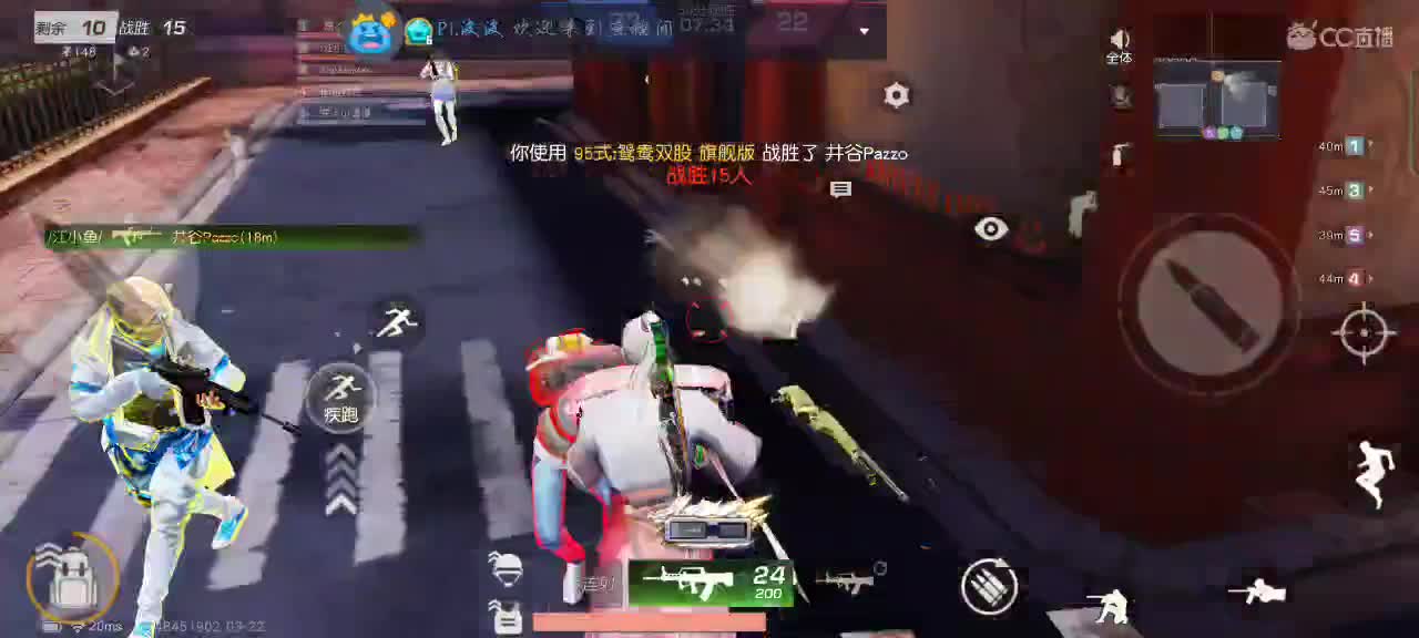 陪伴和守护是最好的偏爱 第1段