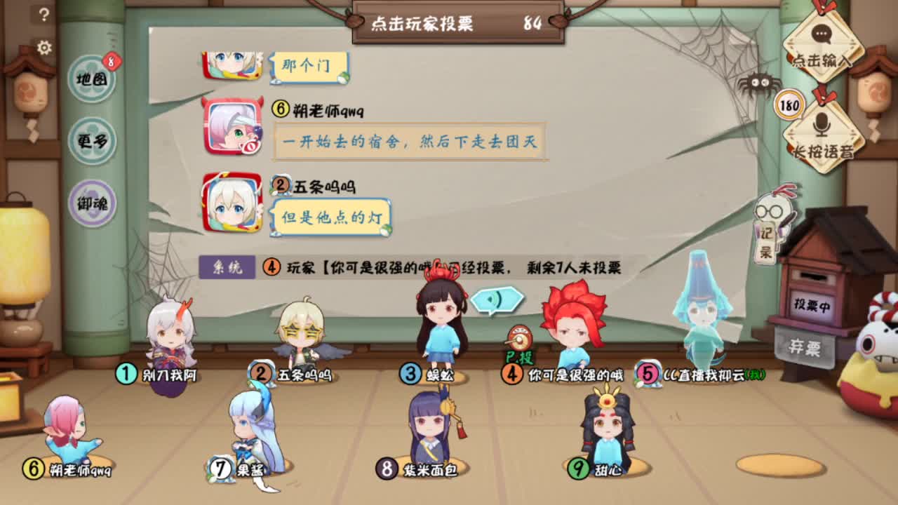 我爱CC