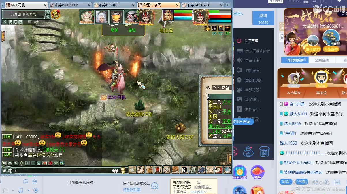 惜红衣-估价出明细找号精准细致-调抗养娃 第2段
