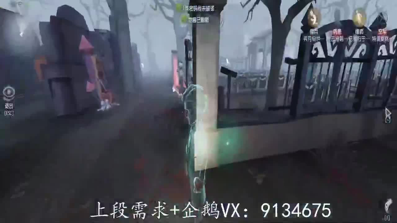 哎自由