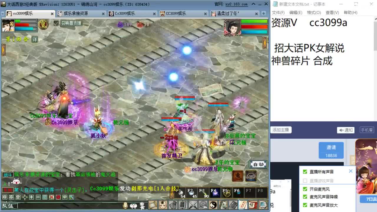 4下第一？？？